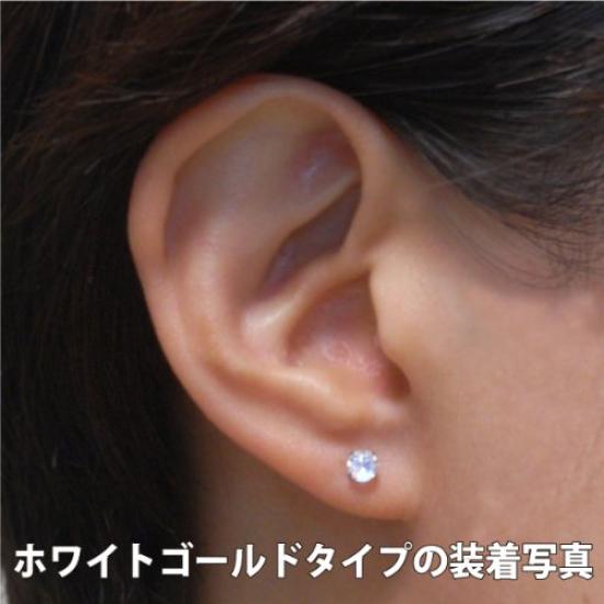10K Pink Gold 4mm Stud Earrings with June Birthstone Blue Moonstone (Pair)