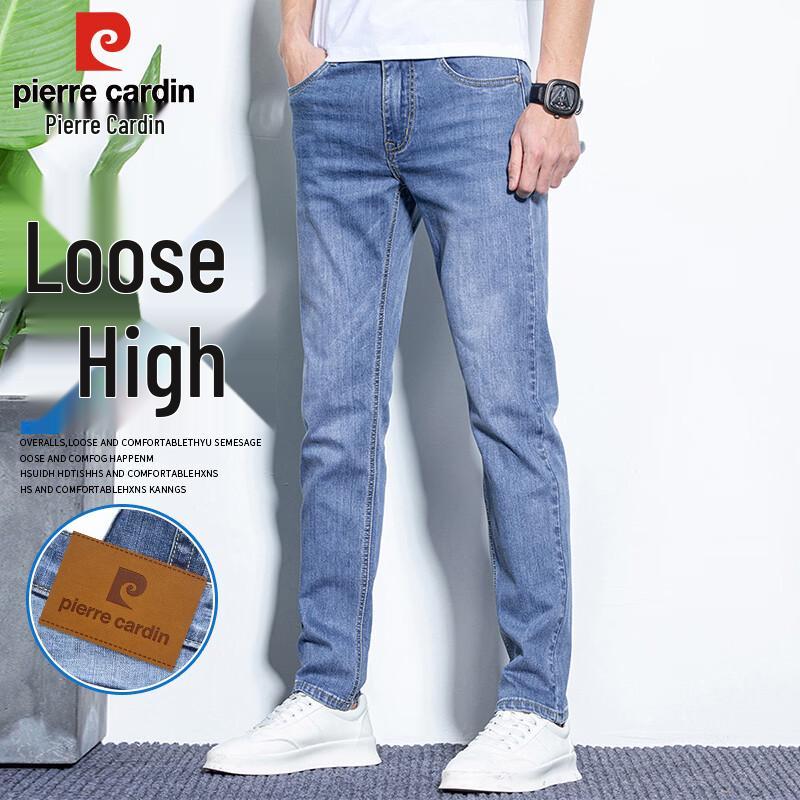 Pierre Cardin Men s Summer Slim Fit Straight Leg Denim Jeans 30