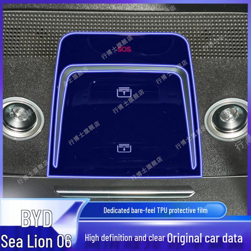 BYD Sea Lion 06 Console Screen Protector & Gear Shift Film - Anti-Scratch Interior Decoration for 25 Models