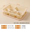 UOSO Degradable Corn Starch Microwaveable Lunch Box