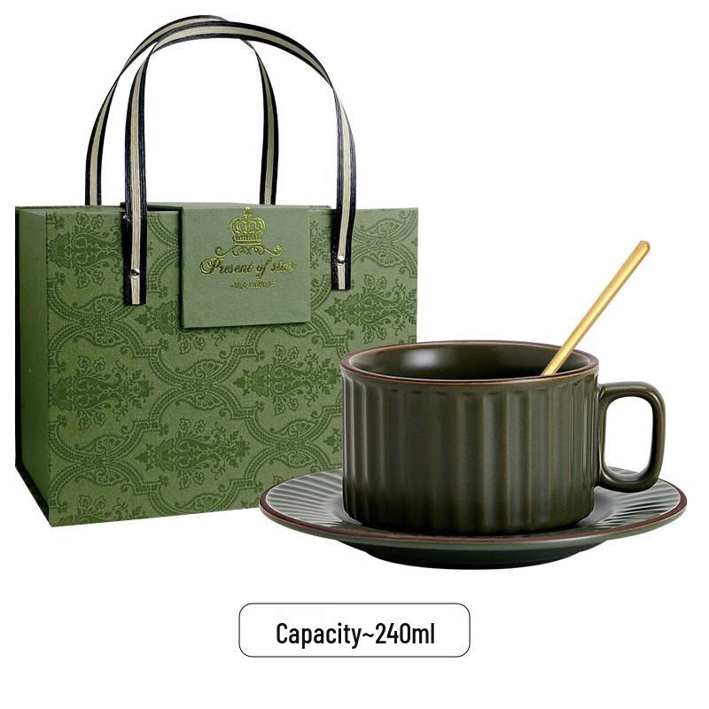 ME French Ceramic Coffee Cup & Saucer Set Gift Box Set