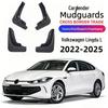 2022 Volkswagen Lamando L Soft Rubber Mud Flap Fender