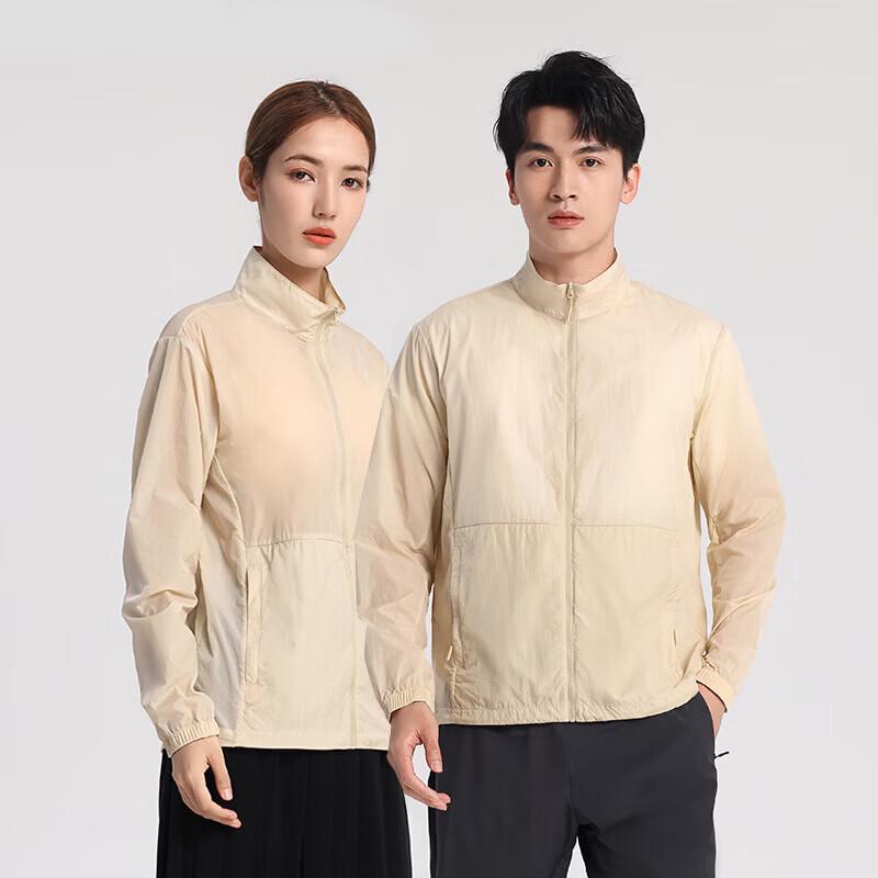 Tri-polar TP1835 Unisex Lightweight Sun Protection Jacket 3XL