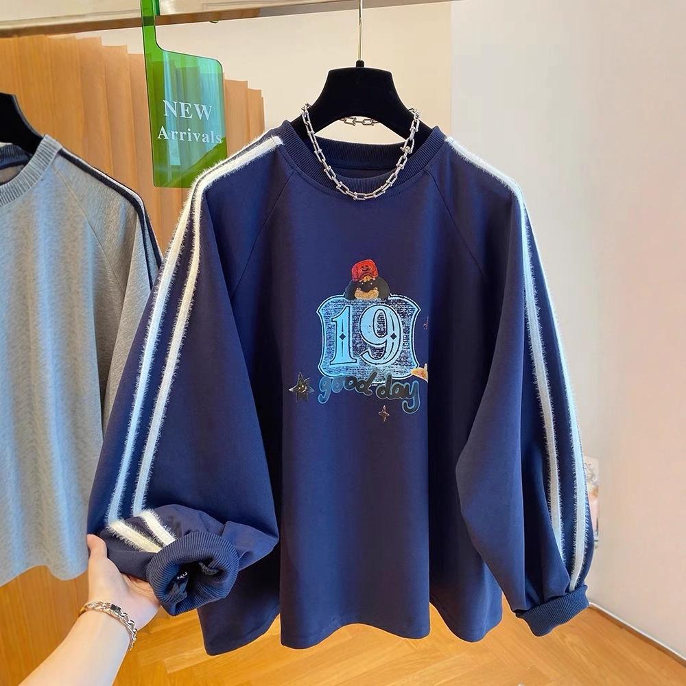 A Large-sized Retro Striped Round-neck Sweatshirt for Women in Autumn and Winter, Which Is Loose and Slimming with Fleece