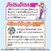 Takara Tomy Licca Mermaid Vacation Dress Set for Dress-Up Play Toys Ages 3 and Up