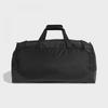 Adidas Defender Medium Duffel Bag Jz0607
