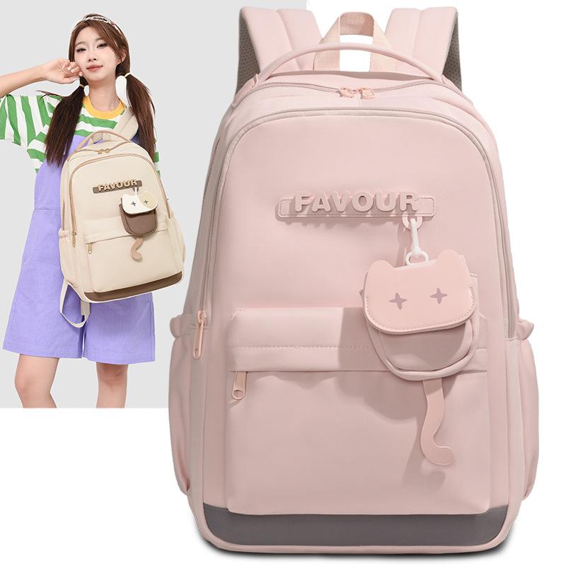 Elementary school bag Female junior high school student High school large capacity backpack Fashion high value Student burden reduction backpack