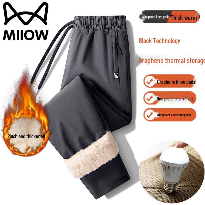 

Mao Ren Men s Fleece-Lined Straight-Leg Casual Pants 4XL