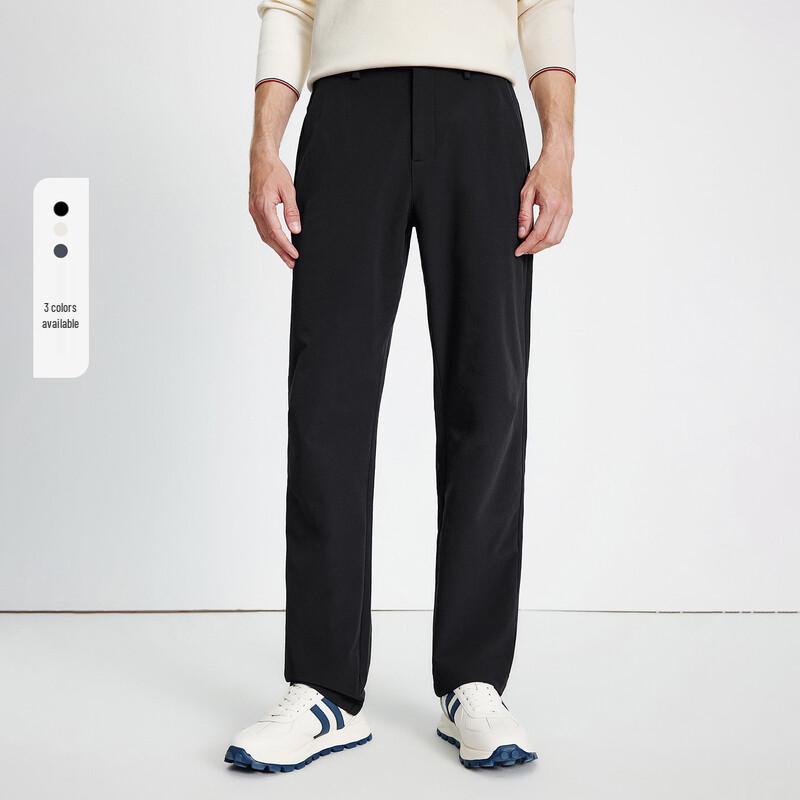 Navigare Men's Straight-Leg Commuter Casual Pants