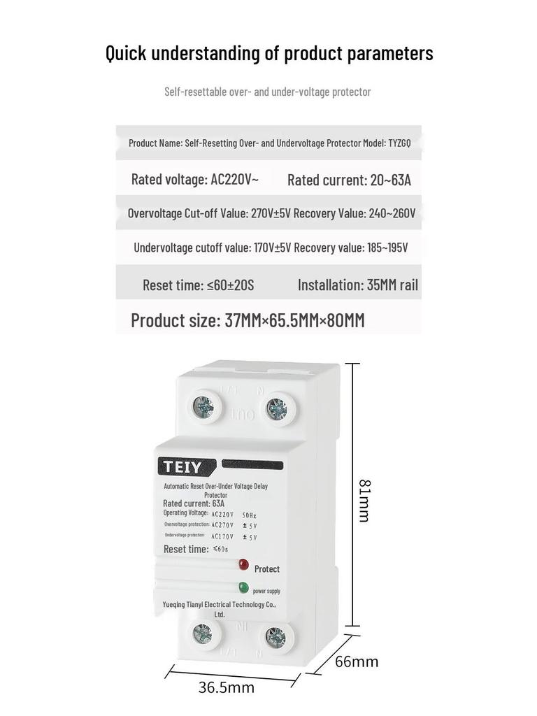 220V Automatic Reset Voltage Protector with Over/Undervoltage and Lightning Protection, 40-63A, Bottom Inlet