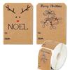200Pcs Christmas Decorative Sticker 5x7.5cm Adhesive Wrapping Label for Seal Envelope Card Holiday Present Packaging