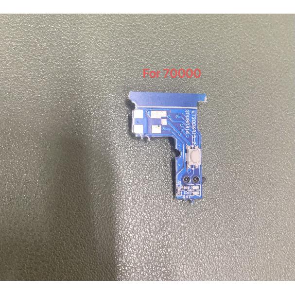 50PCS Power Switch PCB Board for PS2 70000/90000 Power ON/OFF Board Reset Switch Board Flex Ribbon Cable Repair 5