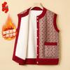 Elderly Women's Autumn/Winter Fleece Lined Warm Vest