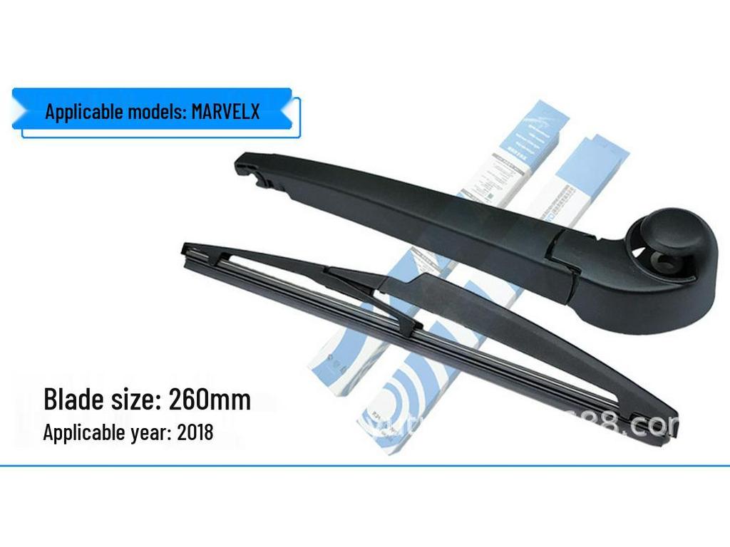 Roewe RX3/RX5/RX8/W5/Marvel X Rear Wiper Blade Arm - High Adaptability, Bone-Free Design