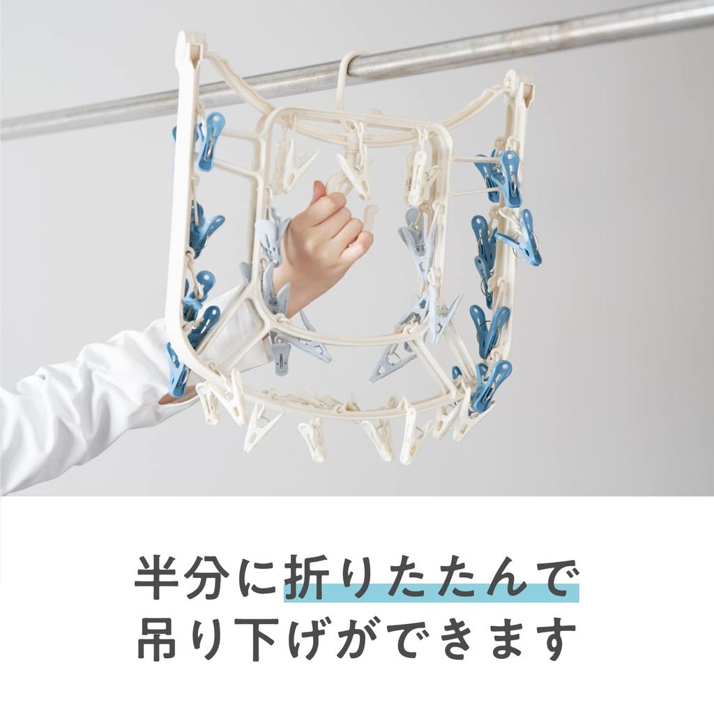 Wahei Freiz Pinch 44 Pinch Different Clamping Strength for Different 3 Types of Style Lab Hanger, Clothes, Drying, Clothes, AMJ-0713