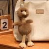 Colorful Ostrich Plush Toy Pendant - Backpack Charm & Desk Companion for Kids