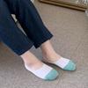 [Set of 10] Men's Pastel Socks/Fake Socks
