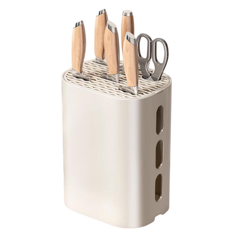 Cream White Integrated Kitchen Knife Storage Rack