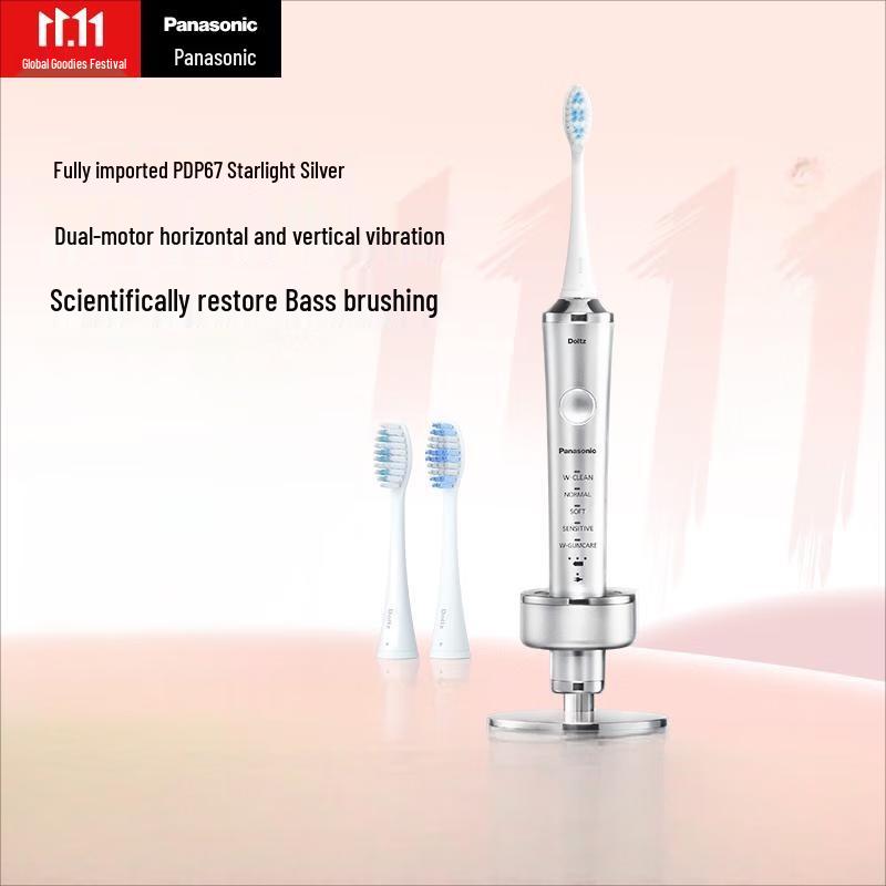 

Panasonic EW-PDP67 Sonic Electric Toothbrush