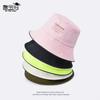 9235 Summer Bucket Hat Men's Outdoor Fishing Mountaineering Hat Children Folding Storage Sunshade Sunscreen Basin Hat