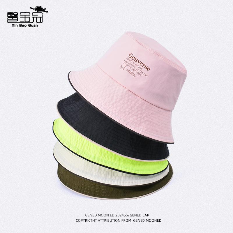 9235 summer big eaves sunshade bucket hat men and women outdoor fishing mountaineering hat foldable bag sunscreen basin hat