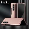 Compatible Samsung ZFOLD/ZSFLIP Magnetic Frosted Foldable Phone Case Skin-feel W25/24 Set