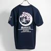 Fuji Uniform Commemorative T-Shirt (47th Destroyer Destroyer Sazanami Type 1 with Cherry Blossoms) - JMSDF Kure Base, Quick-Drying, Short Sleeve, Saza