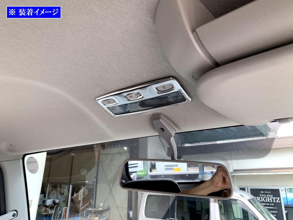 BRIGHTZ Atlas F24 Stainless Steel Plated Room Lamp Ring F 24 Ultra-Mirror [TRUCK-S-048]