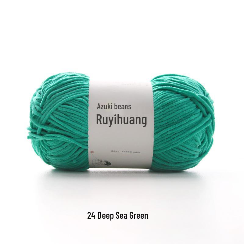 Ruyi Bird Little Bean Snow Chenille Yarn for DIY Crochet Doll - Cute Ice Stripe Yarn Ball