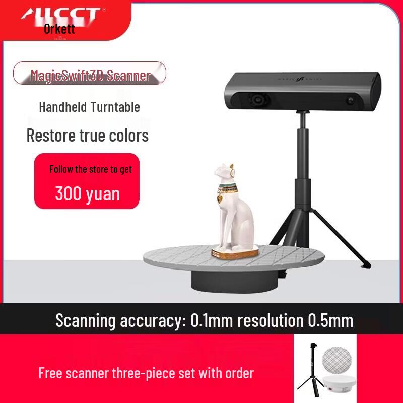 

Allcct Handheld Portable 3D Scanner