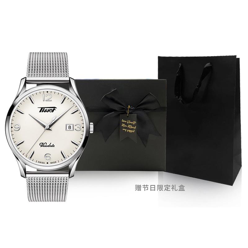 TISSOT Vistada Collection Quartz Movement 30m Water Resistance Men's Watches Watch 40mm Silver Dial T118.410.11.277.00