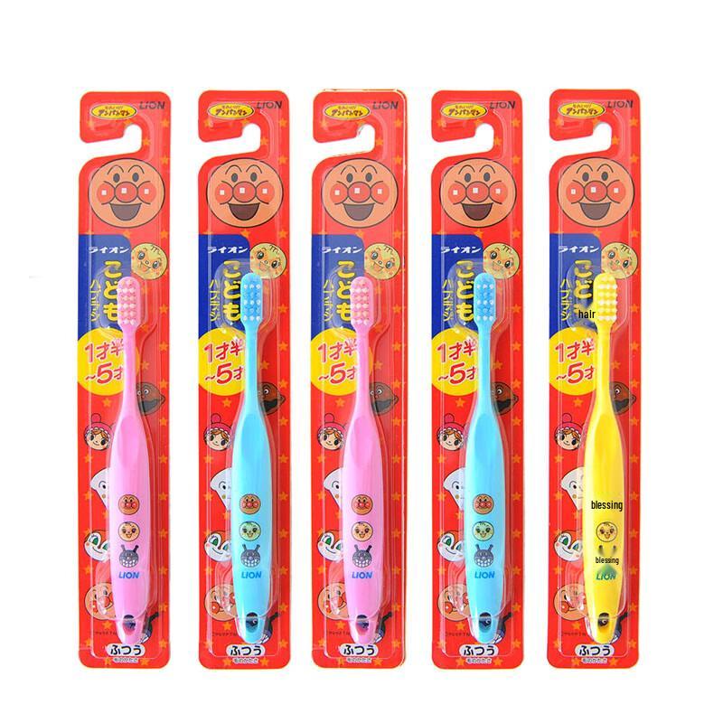

Lion Kids Anpanman Soft Bristle Toothbrush
