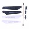 1 Set Rc Spare Parts For Syma S39 Wind Leaf Fan Main Blade Props Connect Buckle Flybar Tail Blade R/C Helicopter Toy Model