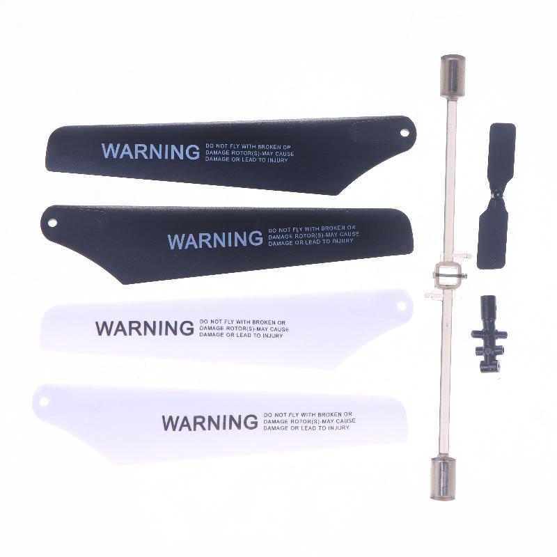 1 Set Rc Spare Parts For Syma S39 Wind Leaf Fan Main Blade Props Connect Buckle Flybar Tail Blade R/C Helicopter Toy Model