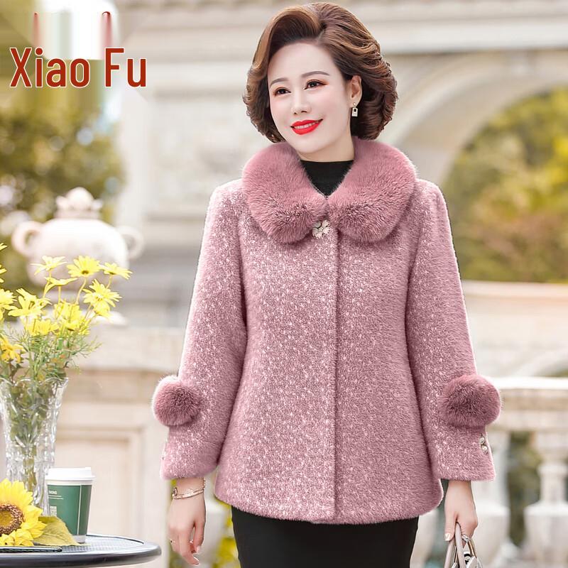 

Женское зимнее пальто из искусственного норкового бархата 5XL