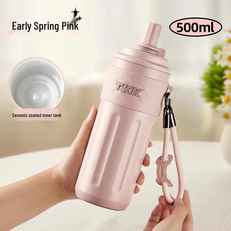 TKK Stainless Steel Insulated Thermos Bottle