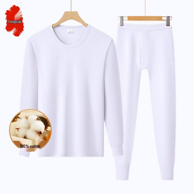 Elderly Winter Warm Round Neck Lounge Set
