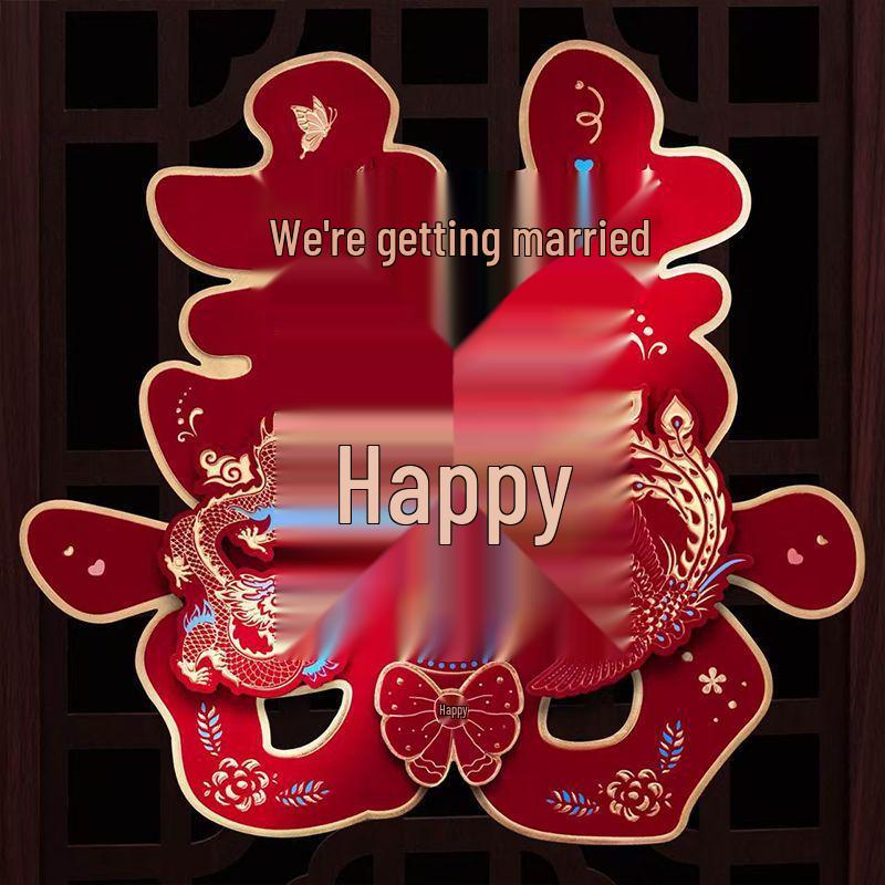 Double Happiness Wedding Wall & Door Sticker Set: Home & Event Decoration