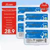 Jingdong Jingzao Antibacterial Smooth Floss Picks