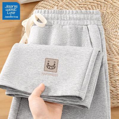 JEANSWEST LIFE Men's Casual Straight-Leg Trousers