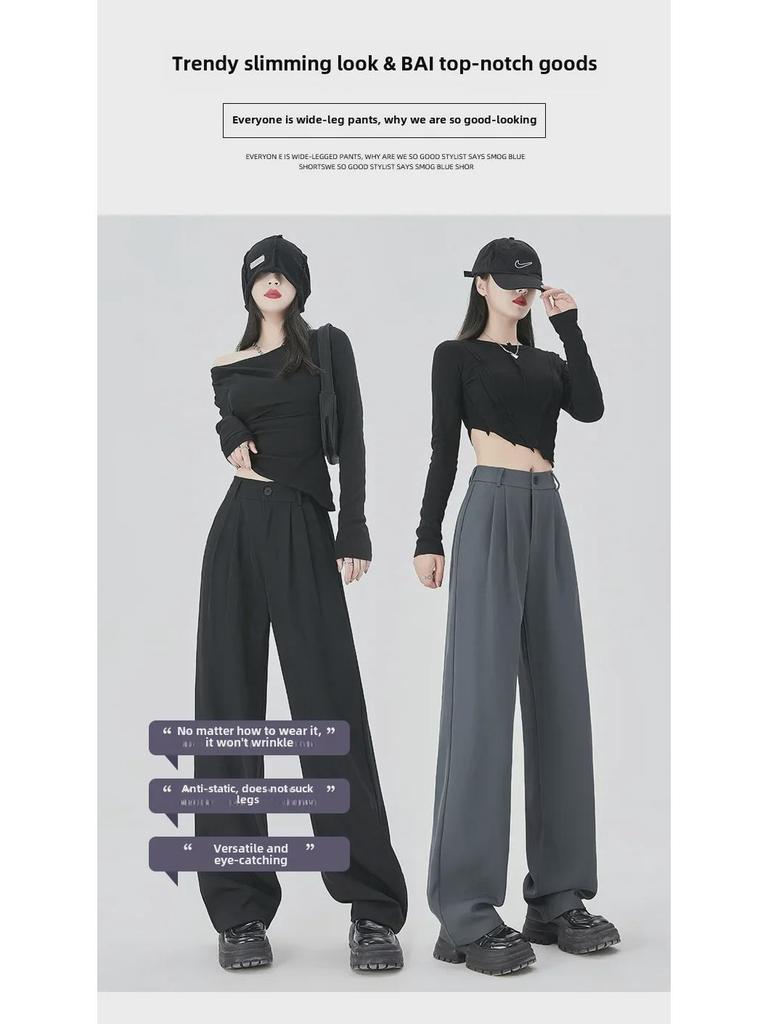 Women's High-Waist Black Wide-Leg Suit Pants - Autumn Casual, Slim, & Straight Leg Fit