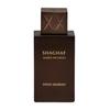Swiss Arabian Shaghaf Amber Infusion Eau De Parfum 75ml Not-specified