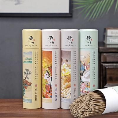 400 Stück Handgefertigt Adlerholz Duft Elegant Zuhause Räucherstäbchen Aromatherapie Zubehör Sandelholz Büros