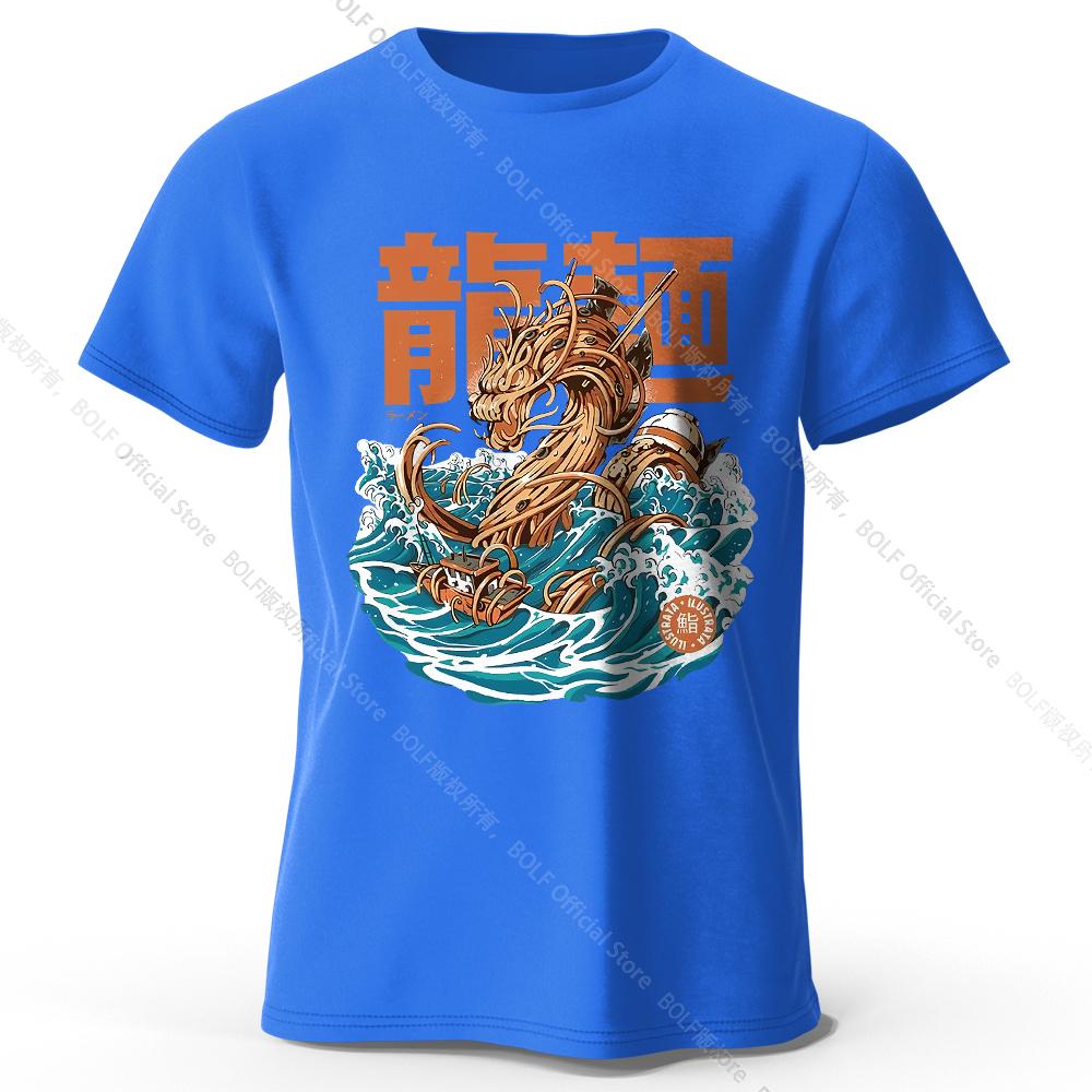 Men's Dragon Ramen Printed T-Shirt 100% Cotton Oversized Anime Graphic Tees for Women Summer Tops Otaku Streetwear