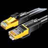 Shan Ze Cat8 WX8020 Ethernet Cable