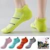 Women Cycling Sports Ankle Socks Cotton Non-slip Sports Soccer Running Hiking Bicycle Sock Camping Football Basketball Socks