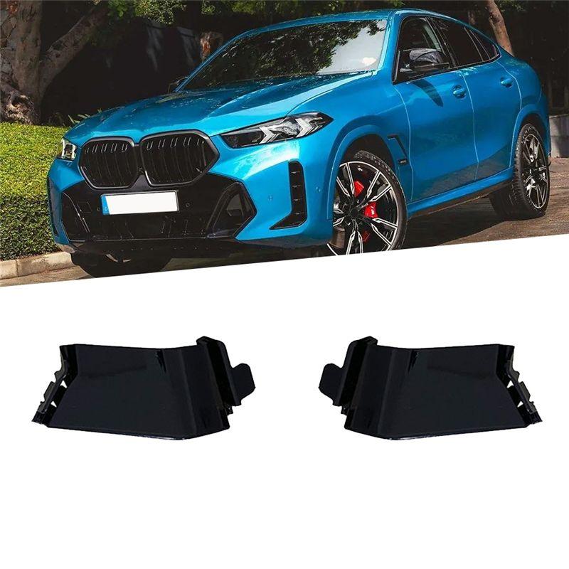 M50K-1Pair Car Front Bumper Trim Panel Radiator Grille Cover For BMW X6 G06 LCI 2023 51115A370D5 51115A370D6 Left+Right