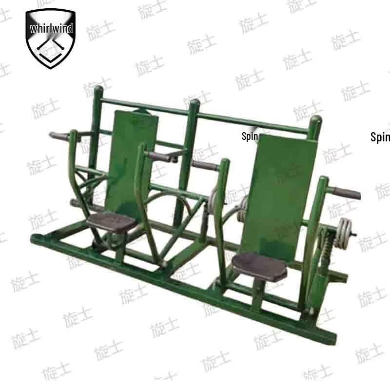 Xuanshi Multi-Station Pull-Up and Strength Training System