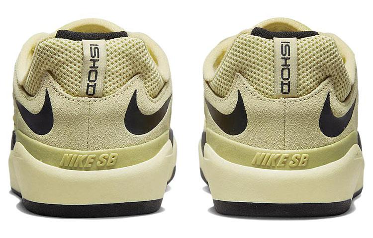 Nike SB Ishod Suede Skate Shoes Slip-Resistant Abrasion-Resistant Lightweight Low-Top Unisex Khaki DC7232-700