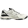Mizuno Wave Lightning Z7 'Marble White' Sneakers V1GA220061